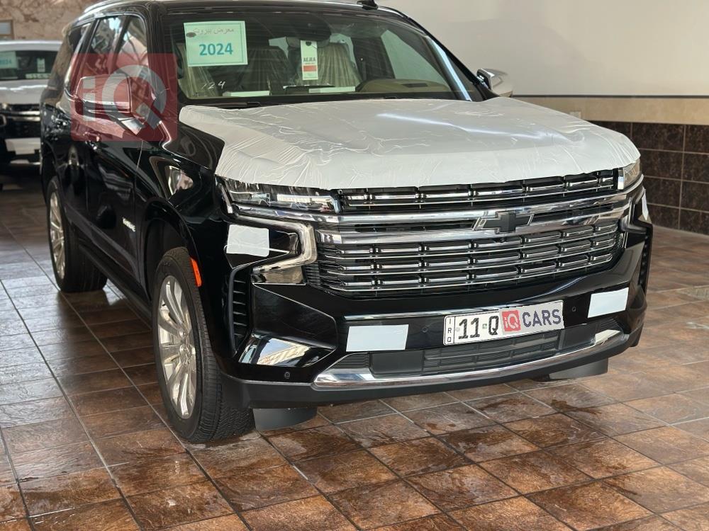 Chevrolet Tahoe
